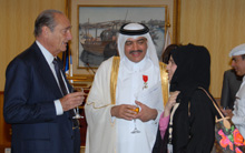 Doha Forum 2009